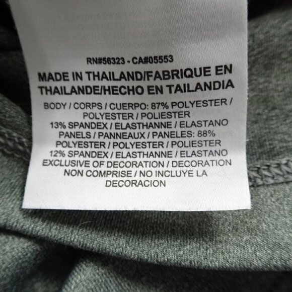 NFL Hall of Fame Gray T-Shirt Large - Picture 6 of 6